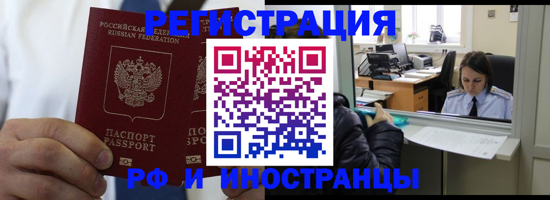 форма 3 в Усть-Куте